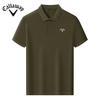 Callaway 2025 Summer Embroidered Golf Business Leisure Sports Style Liquid Ammonia Bead Cotton Polo Shirt