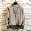 sweater New Winter Striped Turtleneck Sweater
