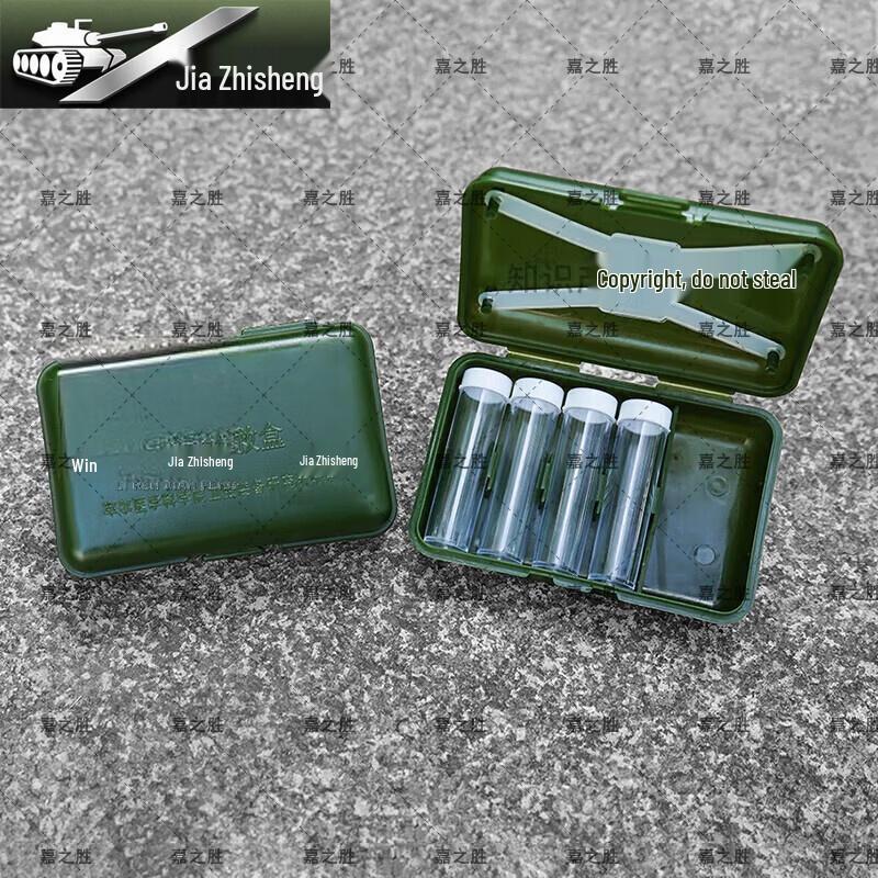 Jiazhisheng Emergency First Aid Supplies & Kits