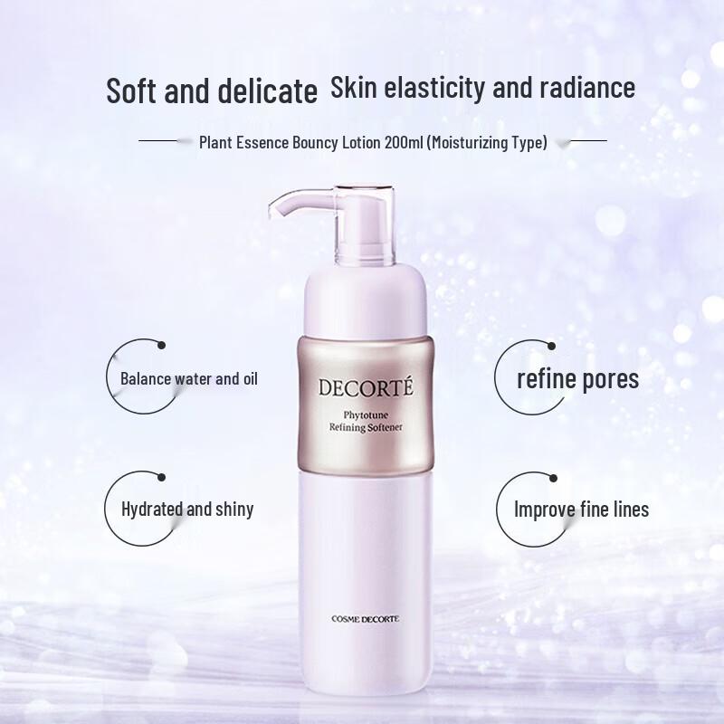 Decorté Phyto-Tune Hydrating Lotion