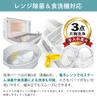 Medela Electric Breast Pump (Single Breast) Motion-In Bra Hands-Free Tubeless Easy Cleaning Set, 25 Breast Milk Storage Bags, and Purelan 7g Milk Powd