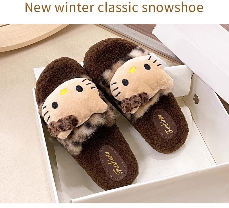 Women's Cute Leopard Print Fuzzy Cat Slippers – Cozy Winter Cotton Slide with Thick Sole