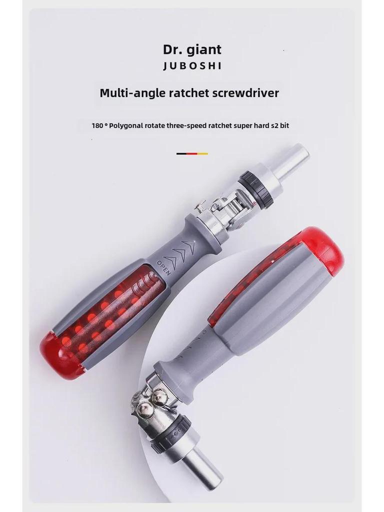 Versatile Multi-Angle Ratchet Screwdriver Set with Cross, Plum, and Hex Bits.