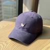 Cotton Baseball Cap With Sun Protection For Men And Women Summer Casual Stylish Sun Hat
