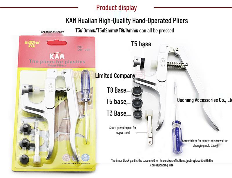 Plastic Resin Snap Fastener Installation Pliers T3 T5 T8