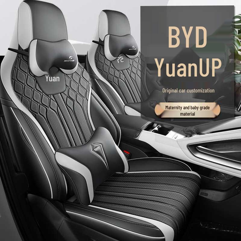 BYD Yuan UP 5-Seater Leather Car Seat Cushion Cover - New Model