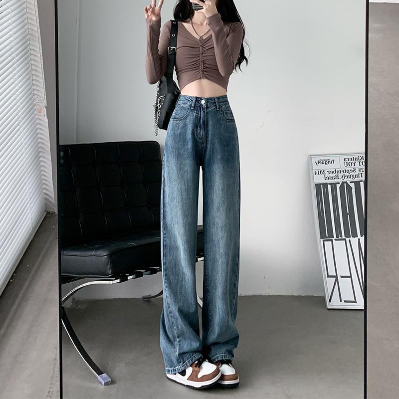 Women's Retro High-Waist Loose Skinny Jeans - Spring/Summer Drape Pants
