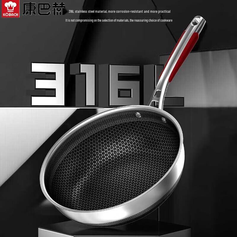 

Kambach 28cm 316L Stainless Steel Non-stick Frying Pan
