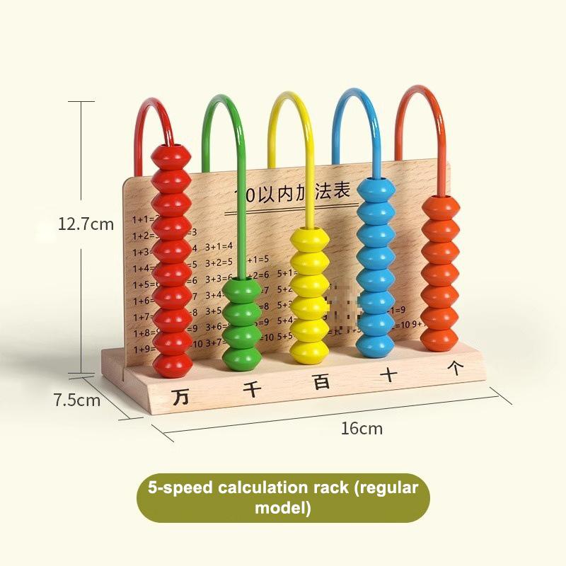 Деревянная счетная игрушка Абакус Монтессори Образование Математическая игрушка Дети Радужные счеты Сложение Вычитание Обучение операциям