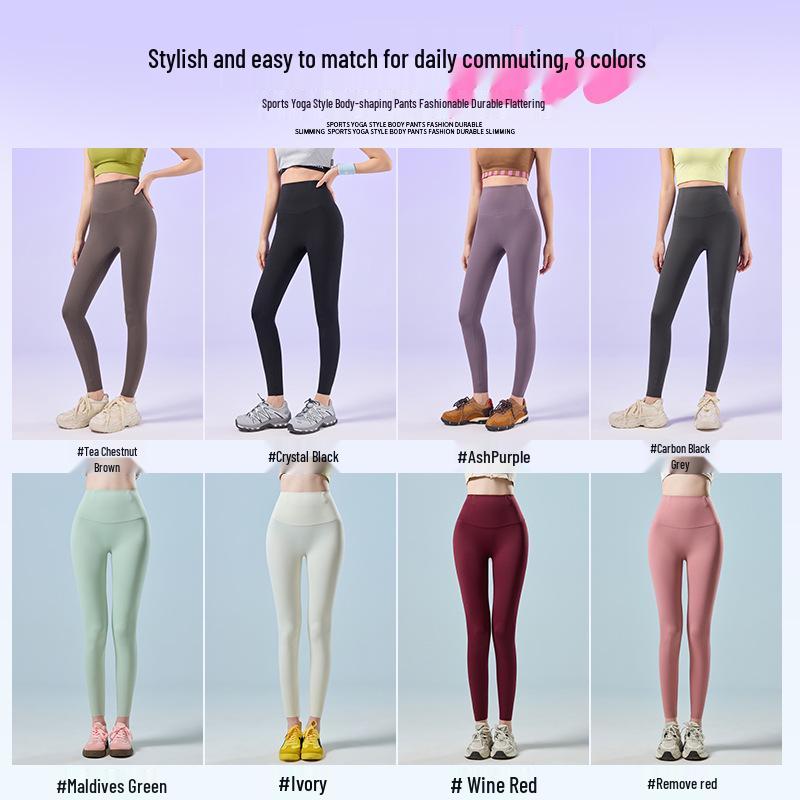 

Women s Quick-Dry Brushed High-Waisted Yoga Pants: Slimming, Stretchy, Tummy Control, Sports Wear M (40-50 kg)