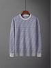 European Autumn/Winter Men's Letter Jacquard Knit Round Neck Sweater - Trendy Casual Long Sleeve