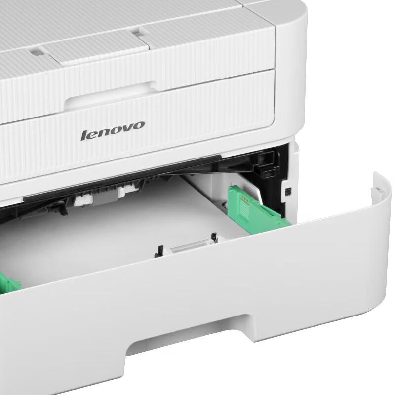 Lenovo LJ2400 Pro Black and White Laser Printer CN plug (adapter included)