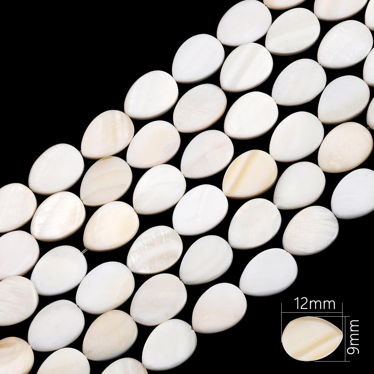 

22-115 шт. Натуральные пресноводные ракушки Геометрические бусины для DIY ожерелья, браслета, серег, изготовления ювелирных изделий 9x12mm 32Pcs