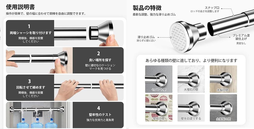 Tension Width Weight Capacity Pipe Diameter Curtain Rail Tension Type Heavy-Duty Spring-Loaded Rod, Silver, 130-240cm, 15-35kg, 2.5cm, (Silver,