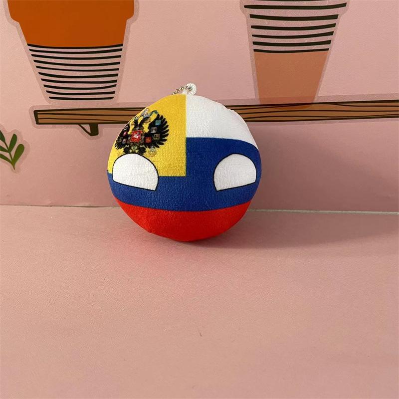 16Cm Polandball Plush Toy Australia Italy Korea Countryball Stuffed Doll Home Decoration