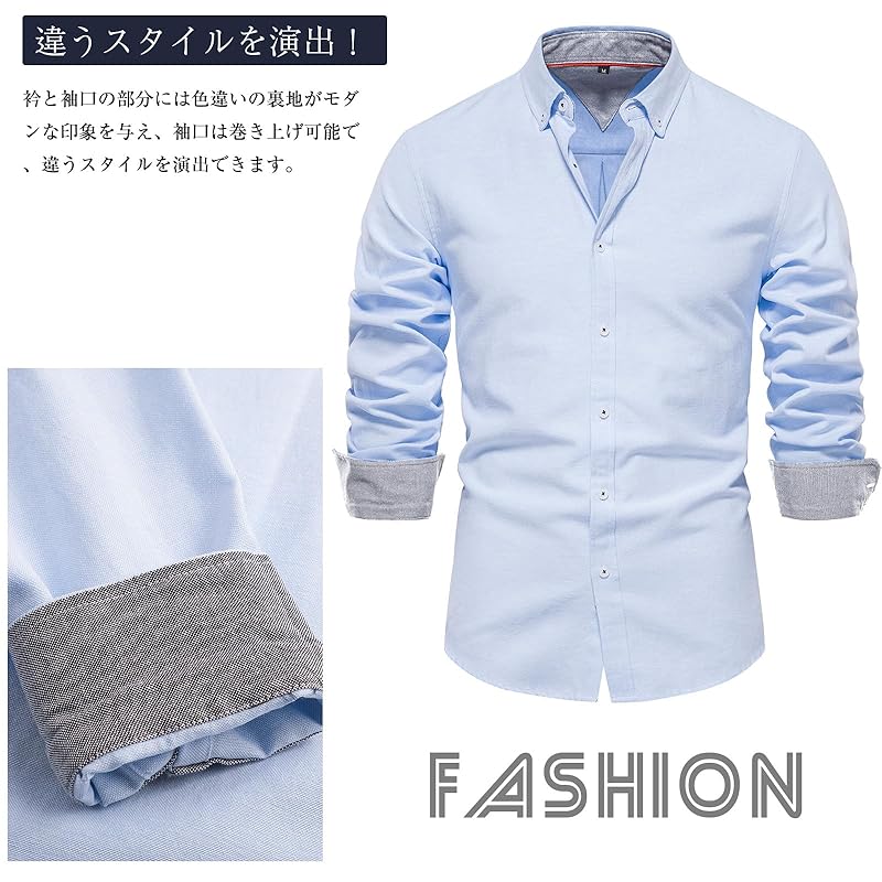 [Rakityo] shirt men's long sleeve spring fashionable tops casual shirt jacket simple open collar business Relaxing large size