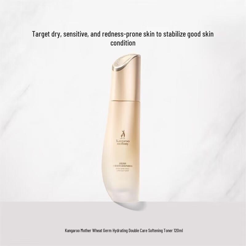 Mama Kangaroo Wheat Germ Hydrating Softening Toner