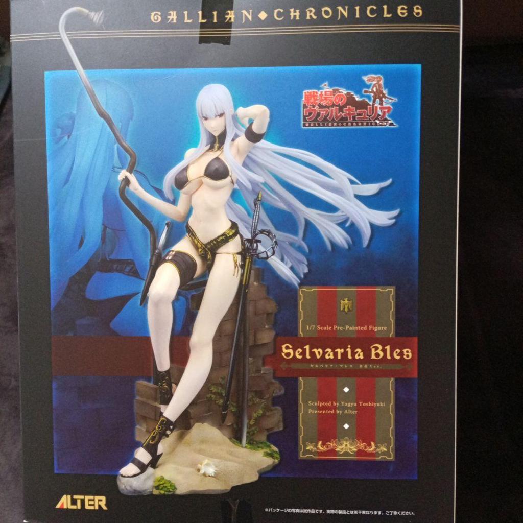 [USED] Valkyria Chronicles: Selvelia Breath Swimsuit ver. ALTER Alter