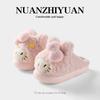 Cute cartoon winter indoor and outdoor cotton slippers warm and non-slip parent-child home slippers