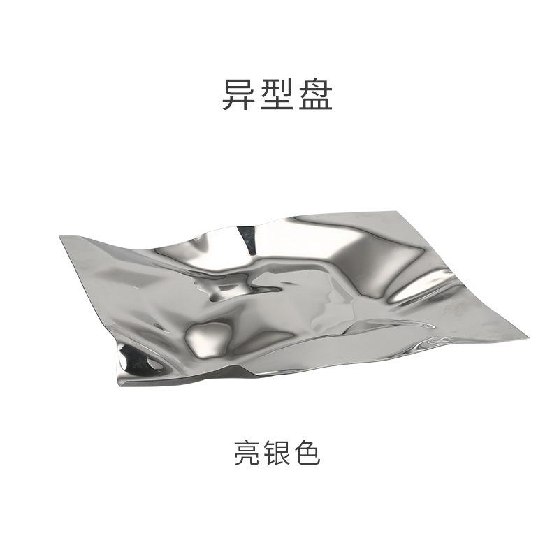 Vintage Silver Stainless Steel Fruit Tray, Salad Bowl, Tableware, Snack Storage Tray, Coffee Shop Decoration Service Tray