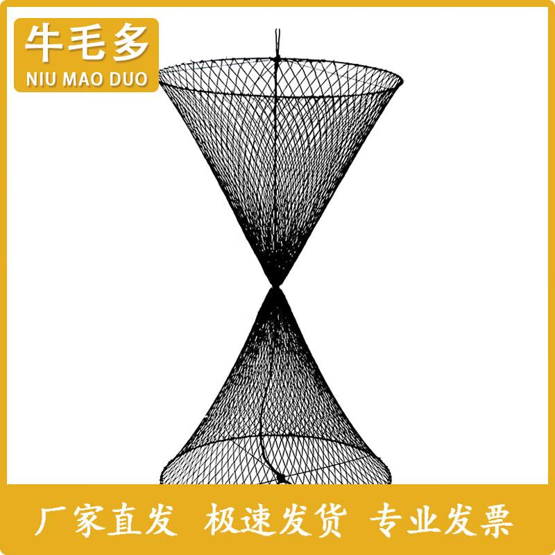 Marine Daylight Signal Shapes