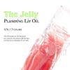 TAM BEAUTY - The Jelly Plumping Lip Oil - 3 Colors