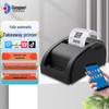 Dongwei 58mm Bluetooth Automatischer Take-out Belegdrucker CN-Stecker (Adapter enthalten)