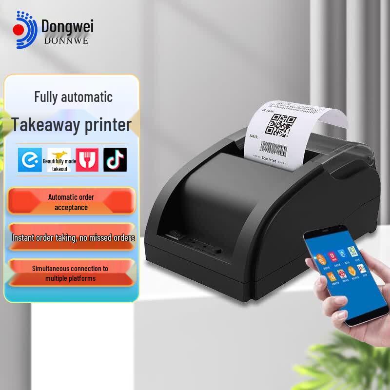 Dongwei 58mm Wireless Bluetooth Thermal Printer CN plug (adapter included)