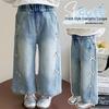 Girls' 2026 Spring Rhinestone Star Denim Jeans - Drapey Straight-Leg Casual Pants