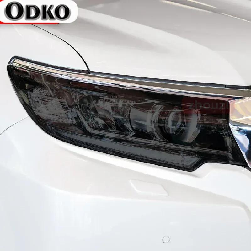 For Toyota Land Cruiser Prado 150 2018   Car Headlight Tint Black Protective Film Transparent TPU Sticker Accessories