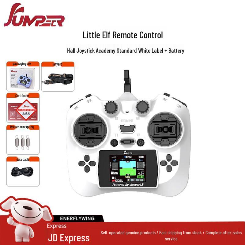 JUMPERRC Micro RC Transmitters & Modules (CN Version)
