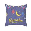 Ramadhan Printed Pillowcases Muslim Festival Pillowcases Eid Party Home Decor Moon Feast
