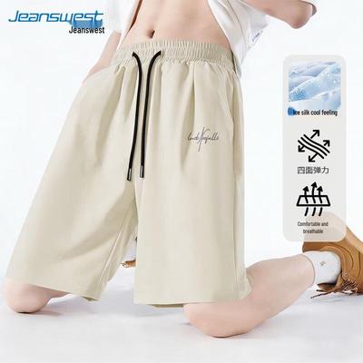 Jeanswest Herren-Sportshorts aus schnelltrocknendem Eisseide