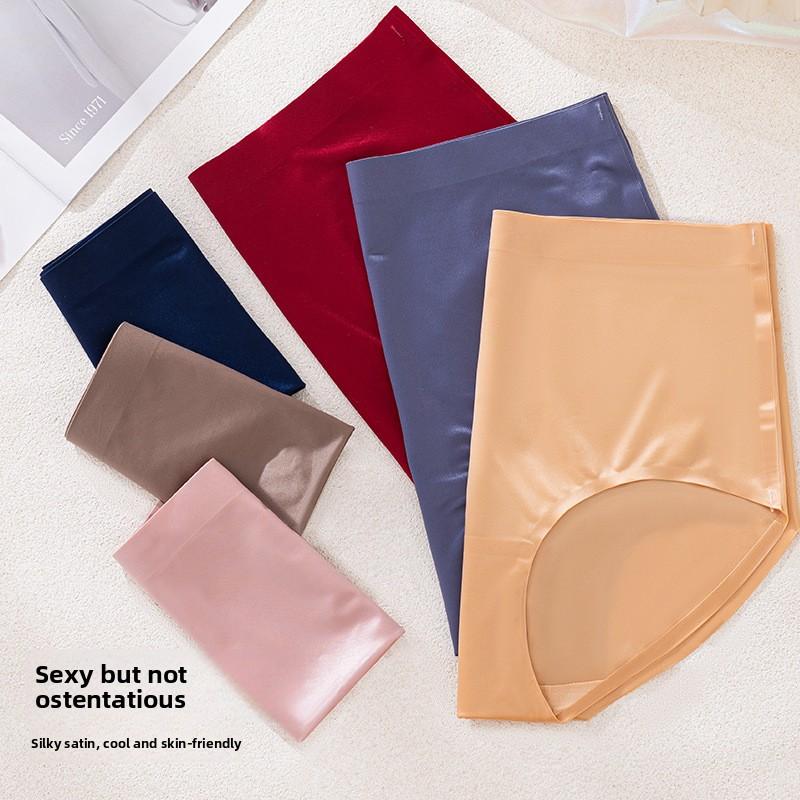 Plus Size Ladies Summer Thin Shiny Bread Hip No Trace Ice Silk Breathable High Waisted Briefs