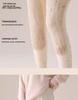 Women's High-Waisted Slimming Warm Cashmere Knee Pad Pants