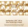 NEOGEN - Surmedic Perfection 100TM All In One Facial Eye Cream