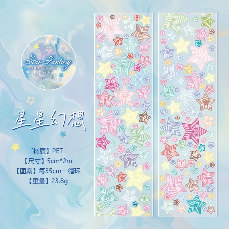 

50mm*2m Cute Star pattern Washi Tape Adhesive Diary Sticker Masking Tapes Decorative Christmas DIY Creative Stationery Stickers 50mmX2m