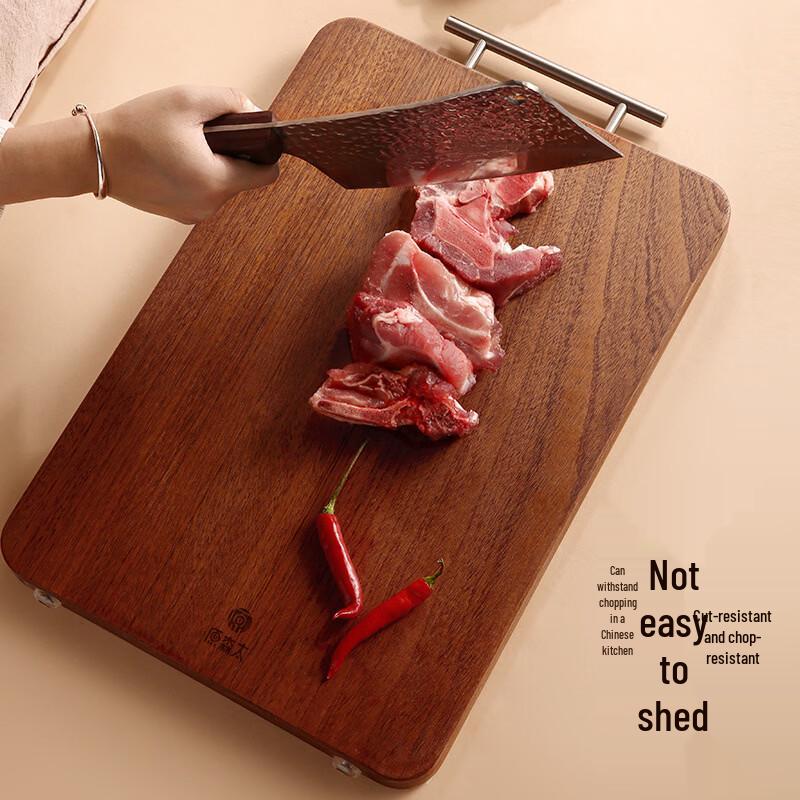 Jing Zhifeng Black Walnut Double-sided Cutting Board