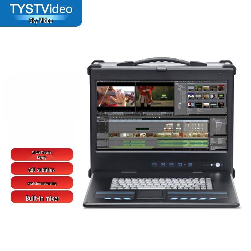 

TVST TY-550W Portable HD Live Production & Recording System