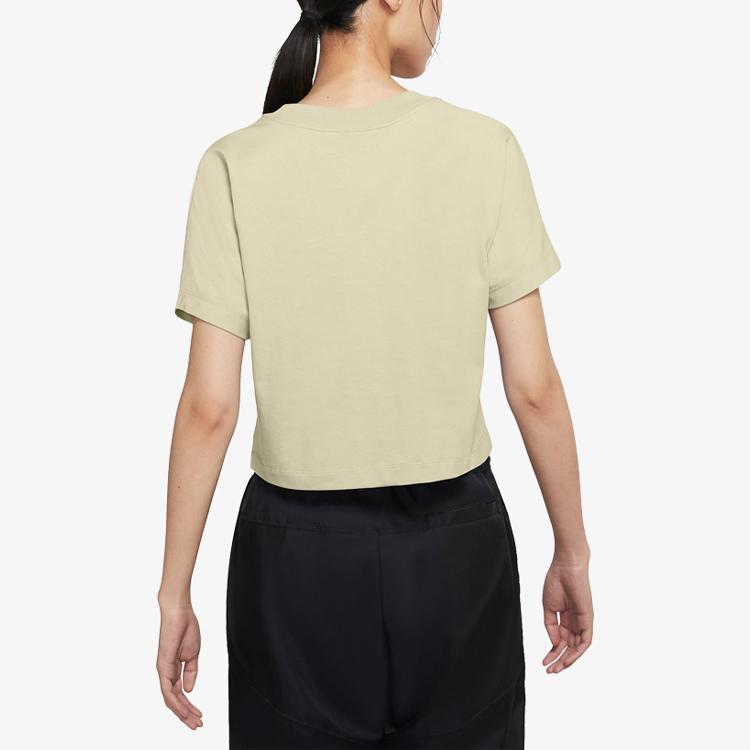 Nike T Shirt Women's Beige Yellow CJ3765-238
