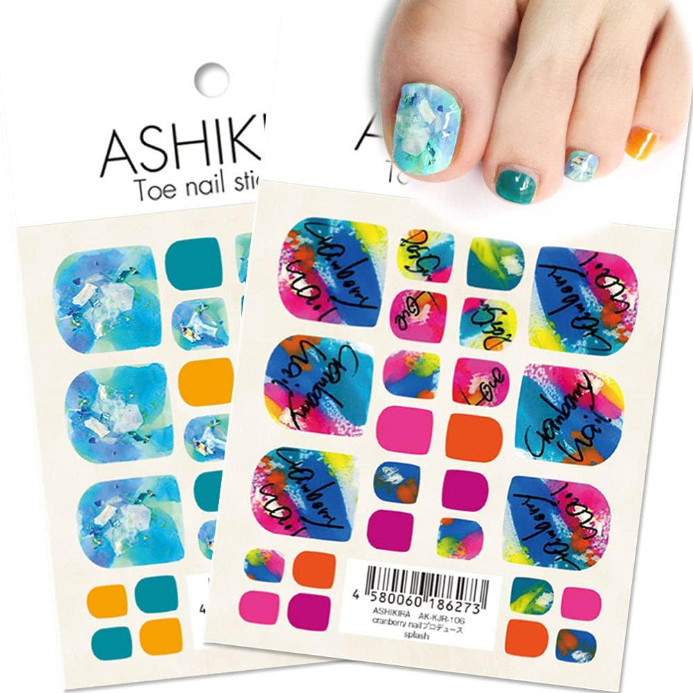 

Set of 2 nail stickers for feet cranberry nail splash rainbow [ASHIKIRA] Ocean, blue,