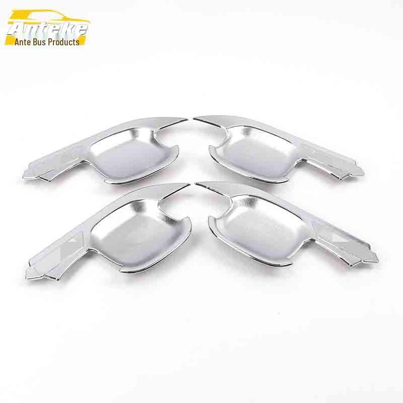 Roewe RX5 Door Bowl Electroplated Anti-Scratch Decorative Sticker