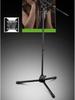 Professional All-Metal Hand-Pressed Stage Microphone Stand