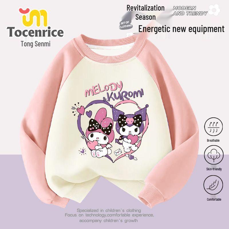 2025 Kuromi Girls' Autumn/Winter Two-Piece Set: Round Neck Sweatshirt & Straight Leg Jeans