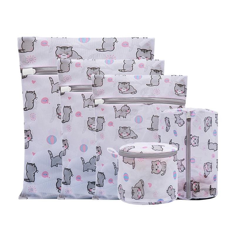 70g Dupla Hálós Mosózsák Készlet - Fehérnemű és Melltartó Mosási Védelem, Alakmegtartó, Gépi Mosásra Alkalmas.