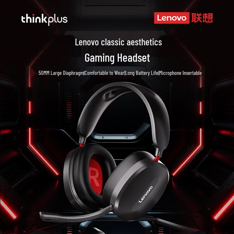 Lenovo G91 Wireless ANC Gaming & Music Headset