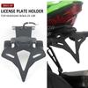 Motorcycle Rear Short Tail Stock Tidy License Plate Holder Tailstock Bracket Kit For Kawasaki Ninja ZX-10R ZX10R ZX 10R 2021-UP