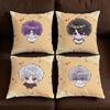 Cushion Cover Look Soft Case Love Sofa Living Room Home Comfortable Office Deepspace Decor And Eyes Protective My Pillow Covers