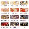 Nishijin Woven Key 4 Smart Key Compact Key 4 Row Key Japanese Flowers with Round Patterns Scattered [leo&aoi] Case, Women's, Men's, Rows, Key,