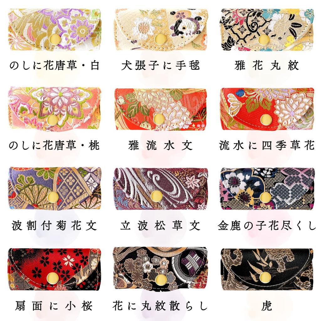 Nishijin Woven Key 4 Smart Key Compact Key 4 Row Key Japanese Flowers with Round Patterns Scattered [leo&aoi] Case, Women's, Men's, Rows, Key,